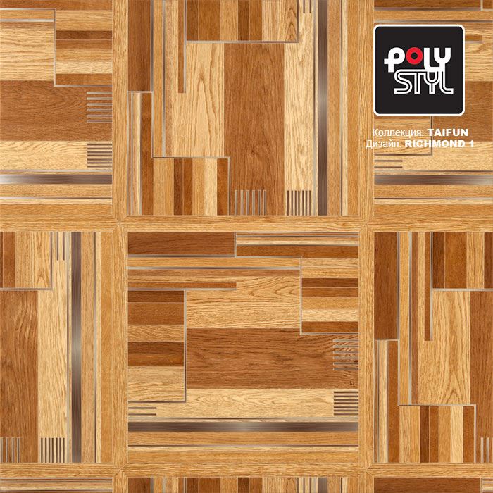 Линолеум бытовой "Polystyl" Taifun Richmond 1 (3м) — купить в Сарове
