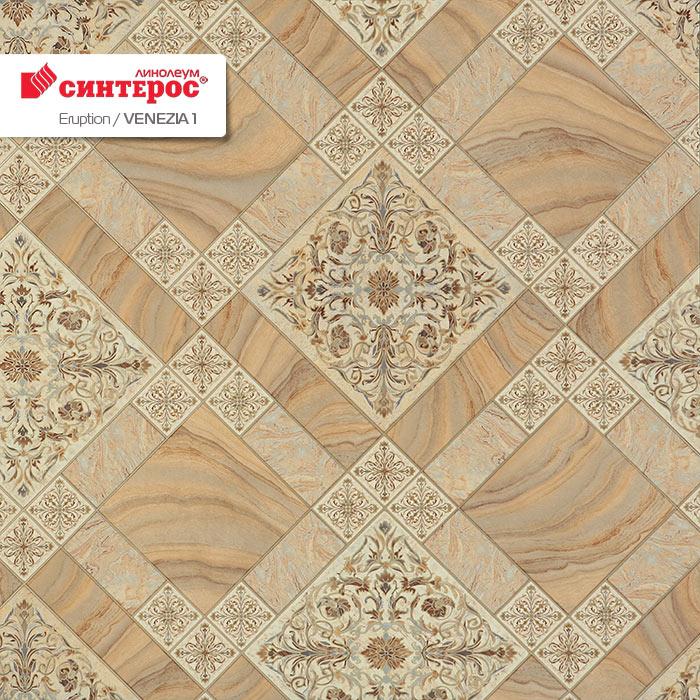 Линолеум бытовой "Синтерос" Eruption Venezia 1 (4м) — купить в Сарове