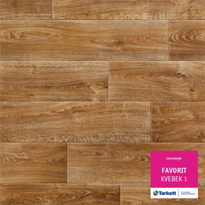 Линолеум бытовой "Tarkett" Фаворит Kvebek 1 (2,5м) — купить в Сарове