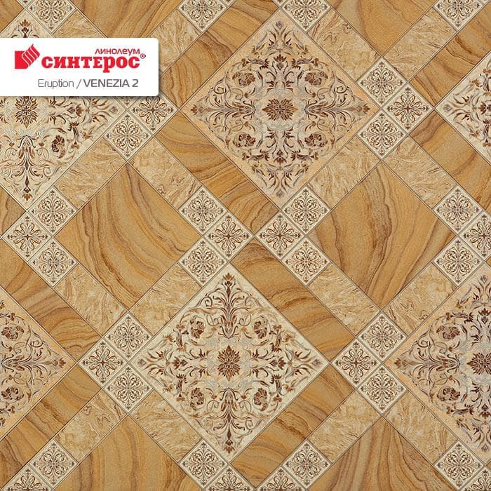 Линолеум бытовой "Синтерос" Eruption Venezia 2 (2,5м) — купить в Сарове
