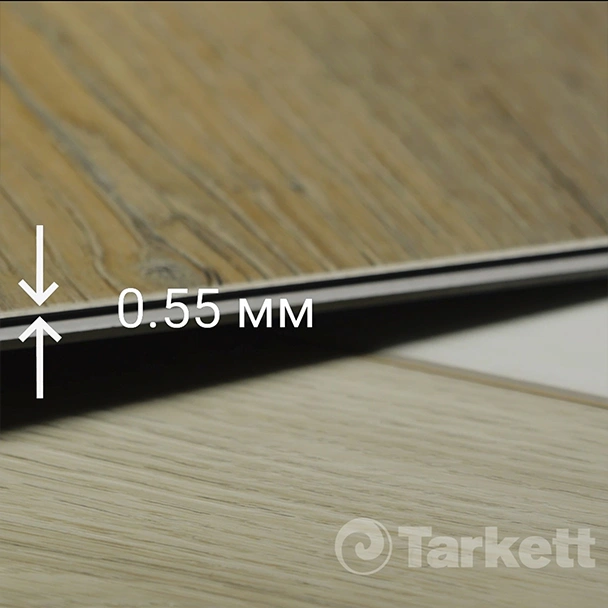 SPC плитка «Tarkett» Willy (1220*200,8*4,1 мм) — купить в Сарове