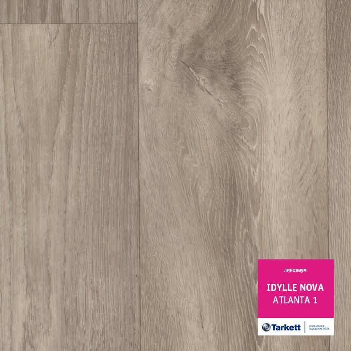 Линолеум полукоммерческий "Tarkett" Idylle Nova Atlanta 1 (3,5м) — купить в Сарове