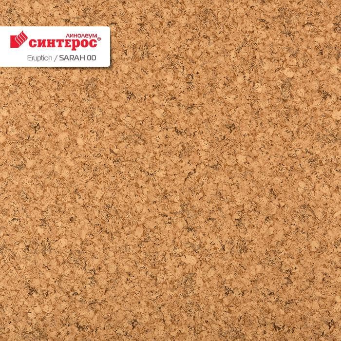 Линолеум бытовой "Синтерос" Eruption Sarah 00 (3,5м) — купить в Сарове