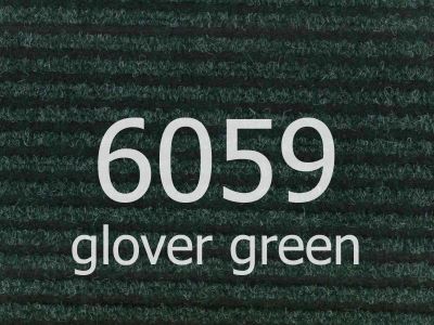 Ковролин "Ideal" Antwerpen 6059 (1м) — купить в Сарове